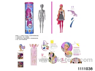 11.5 inch doll set