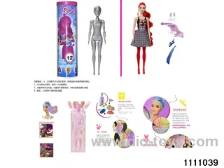 11.5 inch doll set
