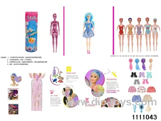 11.5 inch doll set