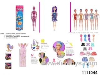 11.5 inch doll set