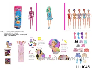 11.5 inch doll set