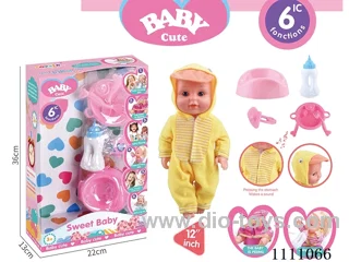 12-inch Yellow Duck Water pee Doll set (doll + bottle + plate + fork + spoon + basin + pacifier) with 6-tone IC(electric included)