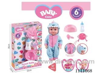 12-inch dinosaur Water pee doll set (doll + bottle + plate + fork + spoon + basin + pacifier) with 6-tone IC(electric included)
