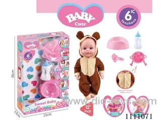 12-inch Brown Bear water pee doll set (doll + bottle + plate + fork + spoon + basin + pacifier) with 6-tone IC(electric included)