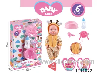 12-inch giraffe water pee doll set (doll + bottle + plate + fork + spoon + basin + pacifier) with 6-tone IC(electric included)