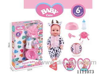 12-inch milk cow water pee doll set (doll + bottle + plate + fork + spoon + pot + pacifier) with 6-tone IC(electric included)