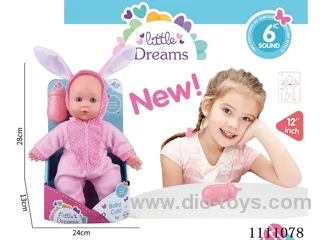 12 "Pink Rabbit cotton body doll IC6 sound + baby bottle (head, hands and feet, rubber body)