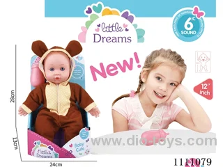12 "Brown Bear Cotton Body doll IC6 + baby bottle (head, hands and feet, rubber body)