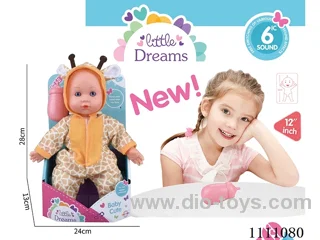 12 "Giraffe cotton body doll IC6 + baby bottle (head, hands and feet, rubber body)