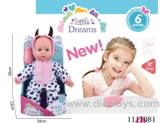 12 "cow cotton body doll IC6 + baby bottle (head, hands and feet, rubber body)
