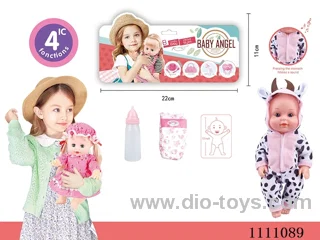 12 "cow theme doll diaper + baby bottle 4 sound IC power package