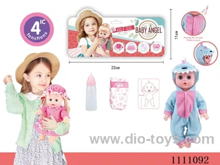 14 inch dinosaur theme baby diaper + baby bottle 4 sound IC power package