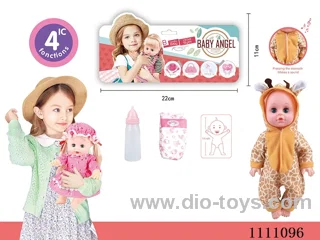 14 "giraffe theme baby diaper + baby bottle 4 sound IC power package