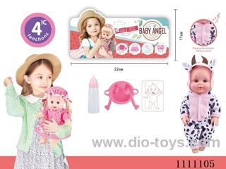 12-inch cow theme doll dinner plate + spoon + fork + baby bottle 4 sound IC package