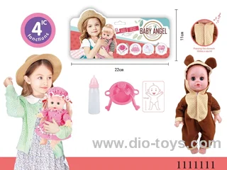 14-inch brown bear theme doll dinner plate + spoon + fork + baby bottle 4 sound IC package