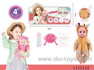 14 "giraffe theme doll dinner plate + spoon + fork + baby bottle 4 sound IC package
