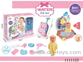 12-inch Yellow Duck theme doll 8-in-1 water play set (doll + water play trolley box + soap + bath ball + hippo kettle + baby bottle + dinner plate + diaper + diaper + pacifier) without IC