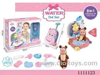 12-inch Brown bear theme doll 8-in-1 water play set (doll + water play trolley box + soap + bath ball + hippo kettle + baby bottle + dinner plate + diaper + diaper + pacifier) without IC