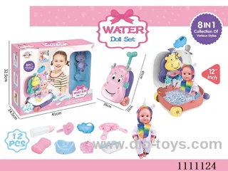 12-inch Unicorn-themed doll 8-in-1 water play set (doll + water play trolley box + soap + bath ball + hippo kettle + baby bottle + dinner plate + diaper + diaper + pacifier) without IC