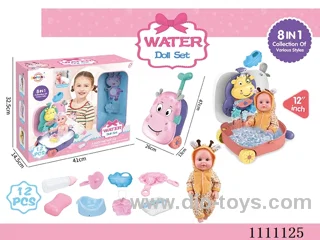 12 "giraffe theme doll 8-in-1 water play set (doll + water play trolley box + soap + bath ball + hippo kettle + baby bottle + dinner plate + diaper + diaper + pacifier) without IC
