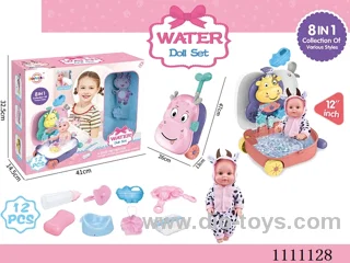12-inch cow theme doll 8-in-1 water play set (doll + water play trolley box + soap + bath ball + hippo kettle + baby bottle + dinner plate + diaper + diaper + pacifier) without IC