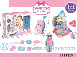 12 "dinosaur theme doll 8-in-1 water play set (doll + water play trolley box + soap + bath ball + hippo kettle + baby bottle + dinner plate + diaper + diaper + pacifier) without IC