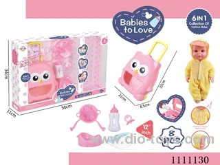 12-inch Yellow Duck drinking water doll set IC6 sound + trolley box + dinner plate + soup spoon + diaper + bottle + pacifier + urinal basin
