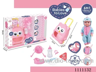 12 inch dinosaur water doll set IC6 sound + trolley box + dinner plate + soup spoon + diaper + bottle + pacifier + urinal basin