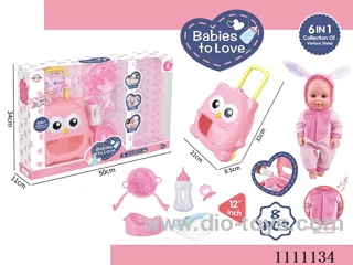 12-inch Pink rabbit water doll set IC6 sound + trolley box + dinner plate + soup spoon + diaper + bottle + pacifier + urinal basin