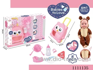 12-inch Brown Bear water doll set IC6 sound + trolley box + dinner plate + soup spoon + diaper + bottle + pacifier + urinal basin