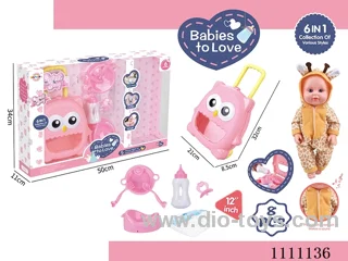 12-inch giraffe drinking water doll set IC6 sound + trolley box + dinner plate + soup spoon + diaper + bottle + pacifier + urinal basin