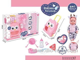 12-inch cow drinking water doll set IC6 sound + trolley box + dinner plate + soup spoon + diaper + bottle + pacifier + urinal basin