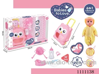 14-inch Yellow Duck drinking water doll set IC6 sound + trolley box + dinner plate + soup spoon + diaper + bottle + pacifier + urinal basin