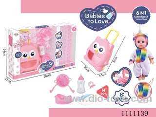 14 "Unicorn water doll set IC6 sound + trolley box + dinner plate + soup spoon + diaper + bottle + pacifier + urinal basin