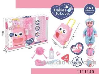 14 inch dinosaur water doll set IC6 sound + trolley box + dinner plate + soup spoon + diaper + bottle + pacifier + urinal basin