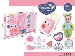 14 inch frog water doll set IC6 sound + trolley box + dinner plate + soup spoon + diaper + bottle + pacifier + urinal basin