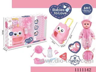 14 "pink rabbit water doll set IC6 sound + trolley box + dinner plate + soup spoon + diaper + bottle + pacifier + urinal basin