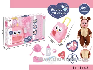 14-inch Brown Bear water doll set IC6 sound + trolley box + dinner plate + soup spoon + diaper + bottle + pacifier + urinal basin