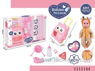 14 "giraffe water doll set IC6 sound + trolley box + dinner plate + soup spoon + diaper + bottle + pacifier + urinal basin