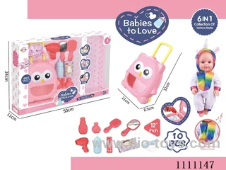 12-inch Unicorn water doll set IC6 sound + trolley box + blower + mirror + comb + baby bottle + tissue box + diaper + bottle 2 + hairpins