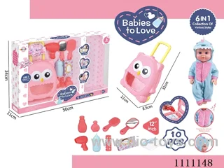 12 inch dinosaur water doll set IC6 sound + trolley box + blower + mirror + comb + baby bottle + tissue box + diaper + bottle 2 + hairpins
