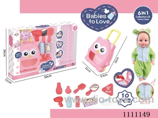 12 inch frog water doll set IC6 sound + rod box + blower + mirror + comb + baby bottle + tissue box + diaper + bottle 2 + hairpins