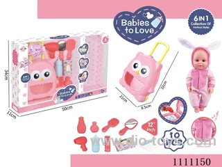 12 "Pink rabbit water doll set IC6 sound + trolley box + blower + mirror + comb + baby bottle + tissue box + diaper + bottle 2 + hairpins