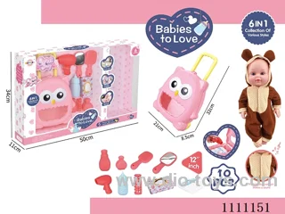12 "Brown bear water doll set IC6 sound + rod box + blower + mirror + comb + bottle + tissue box + diaper + bottle 2 + hairpins