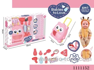 12-inch giraffe water doll set IC6 sound + trolley box + blower + mirror + comb + baby bottle + tissue box + diaper + bottle 2 + hairpins