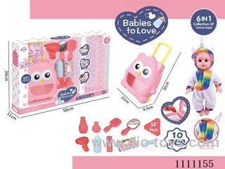 14 "Unicorn water doll set IC6 sound + trolley box + blower + mirror + comb + baby bottle + tissue box + diaper + bottle 2 + hairpins