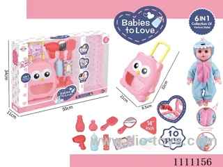 14 inch dinosaur water doll set IC6 sound + trolley box + blower + mirror + comb + baby bottle + tissue box + diaper + bottle 2 + hairpins