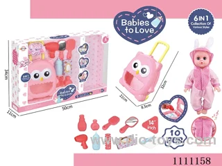 14 inch Pink rabbit water doll set IC6 sound + trolley box + blower + mirror + comb + bottle + tissue box + diaper + bottle 2 + hairpins