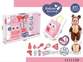14 inch Brown bear water doll set IC6 sound + trolley box + blower + mirror + comb + baby bottle + tissue box + diaper + bottle 2 + hairpins