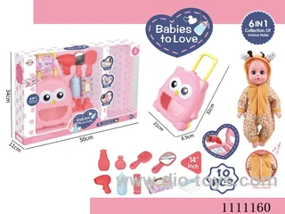 14 inch giraffe water doll set IC6 sound + trolley box + blower + mirror + comb + baby bottle + tissue box + diaper + bottle 2 + hairpins